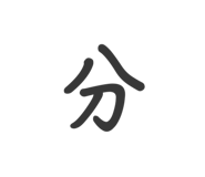 873651715