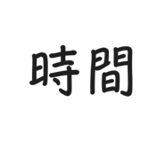 873651716