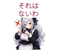 873652462