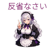 873652464