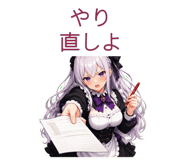 873652465