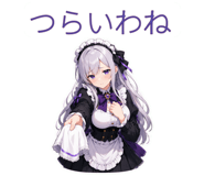 873652469