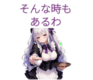 873652472