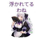 873652477