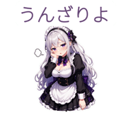873652478