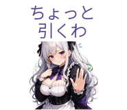 873652480