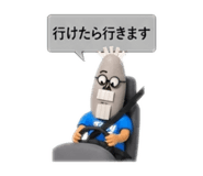 873656139