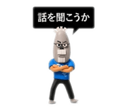 873656141