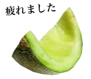 873657108