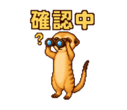 873657211