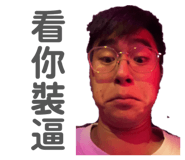 873674582