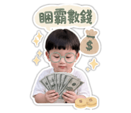 873674749