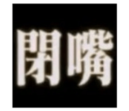 873675471