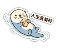873678745