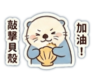 873678747