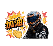 873680800