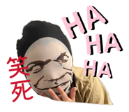 873685473