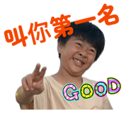 873685488