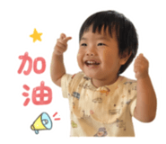 873696578