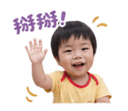 873696596