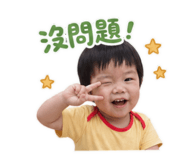 873696599