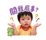 873696610