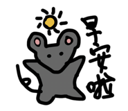873699428