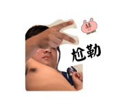 873707370