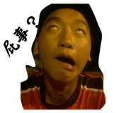 873707375