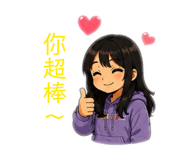 873707862