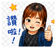 873710329