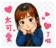 873710330