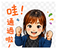 873710335