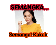 873712206