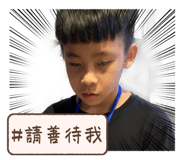 873742563