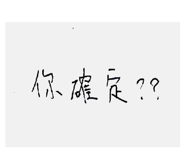 873746650