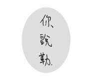 873746652