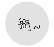 873746655