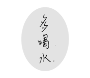 873746656