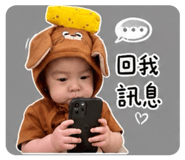 873749426