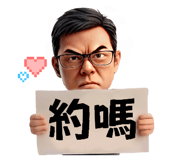 873749569