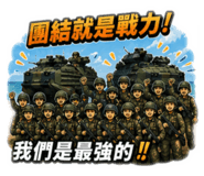 873750652