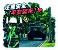 873750656