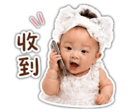 873753408