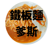873753710