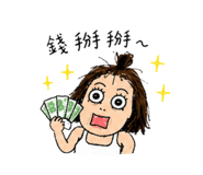 873765141