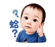873767244