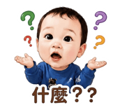 873767245