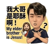 873767590