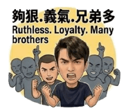 873767594